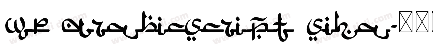 WP ArabicScript Siha字体转换